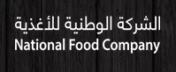 NATIONAL FOOD CO WLL logo