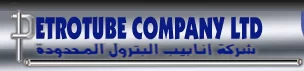 PETROTUBE CO LTD logo