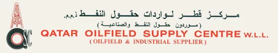 QATAR OILFIELD SUPPLY CENTRE WLL logo