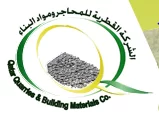 QATAR QUARRIES & BUILDING MATERIALS CO logo