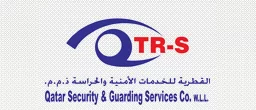 QATAR SECURITY & GUARDING SERVICES CO WLL logo