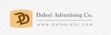 Daleel Advertising Co. logo
