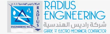 RADIUS ENGINEERING WLL logo