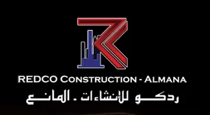 REDCO CONSTRUCTION - ALMANA logo