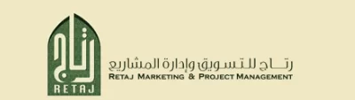 RETAJ REAL ESTATE logo