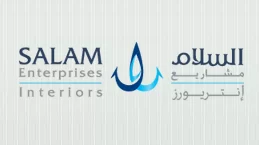 SALAM ENTERPRISES-SALAM INTERNATIONAL INVESTMENT LIMITED Q S C logo