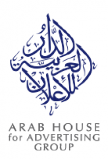 Arab House For Advertising Group logo