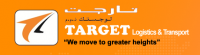 TARGET LOGISTICS WLL logo