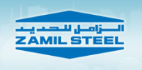 ZAMIL STEEL INDUSTRIES logo