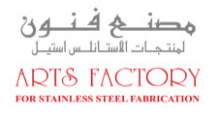 Arts Factory logo