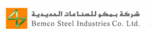 Bemco Steel Industries Co.Ltd. logo