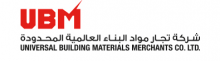 Al Hayat Building Materials Company LTD. logo