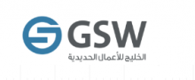 GULF STEEL WORKS logo