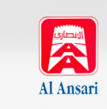 Al Ansari Trading Enterprises LLC. logo