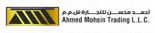 Ahmed Mohsin Trading Company LLC logo