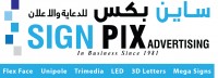 Signpix Advertising logo
