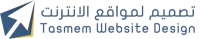 Tasmem Website Design logo