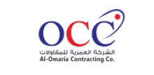 Al Omaria Contracting Co logo