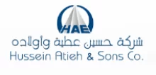 Hussien Atieh & Sons Co. logo