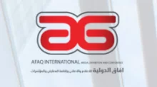 afaq group logo