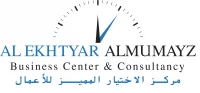 AEMBC logo