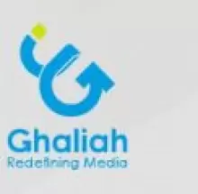 Ghaliah logo