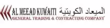 Al Meead General Trading and Contracting Company logo