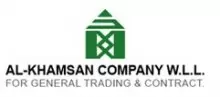 Al Khamsan Company logo