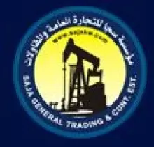 Saja General Trading and Contracting Establishment logo