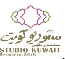 studio kuwait restaurant and cafe logo