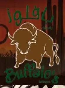 Buffalo´s Ranch logo