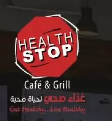 Health Stop logo
