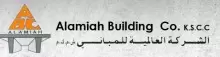 Alamiah Building Company logo