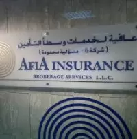 AFIA Insurance Brokerage Services LLC logo