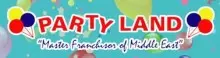Party Land  logo