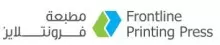 Frontline Printing Press logo