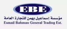 Esmail Bahman General Trading Establishment logo