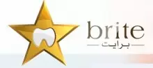 Brite Dental Center logo