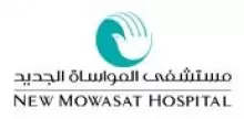 New Mowasat Hospital logo