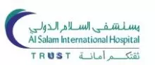 Al Salam International Hospital logo