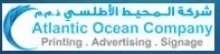 Atlantic Ocean Co. W.L.L logo