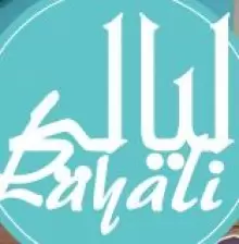 Layali Restaurant logo