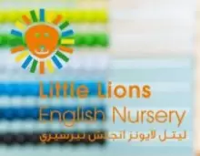 Little Lions logo