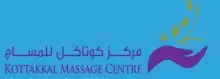 Kottakal Massage Center logo