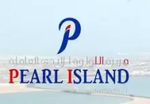 Pearl Island Manpower logo