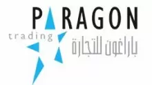 Paragon Trading WLL logo