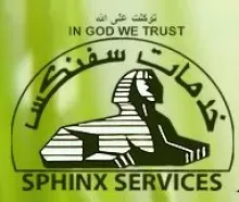 Sphinx Services. SPC  logo