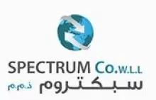 Spectrum Cleaning Company WLL logo