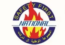 National Fire Fighting Company W.L.L. logo