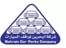 Bahrain Car Park Company logo